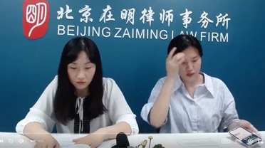 【在明普法直播课】农村拆迁每平米补多少钱？来看参考标准